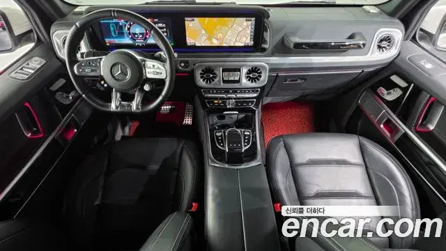Mercedes-Benz G-Class 2022 — Photo 10/20