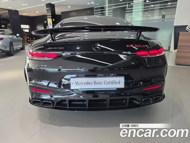 Mercedes-Benz AMG GT 2026 — Photo 9/20