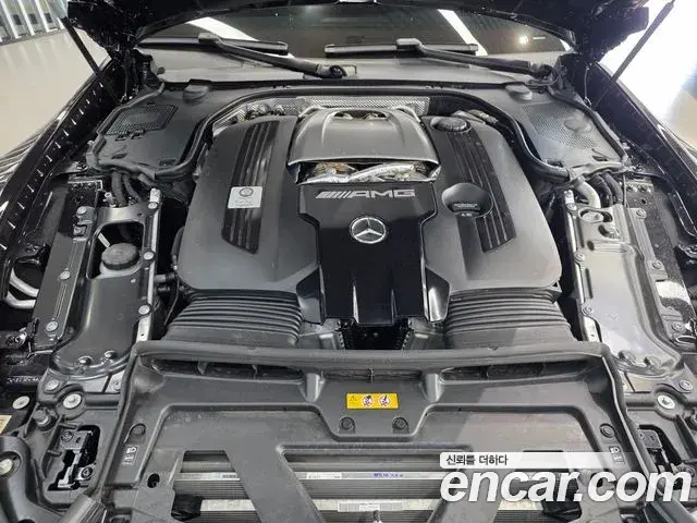 Mercedes-Benz AMG GT 2026 — Photo 20/20