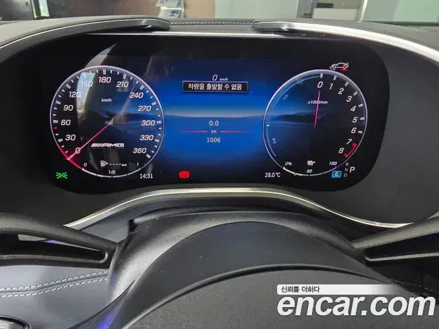 Mercedes-Benz AMG GT 2026 — Photo 12/20