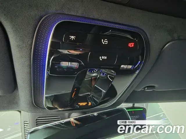 Mercedes-Benz AMG GT 2026 — Photo 19/20