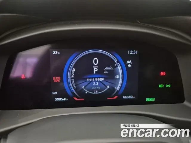 Lexus RZ450e 2023 — Şəkil 4/20