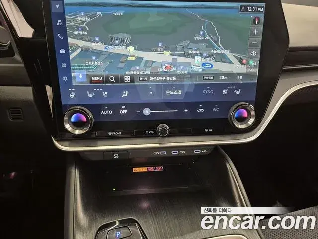 Lexus RZ450e 2023 — Şəkil 17/20