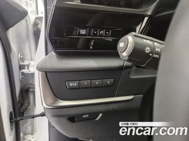 Lexus RZ450e 2023 — Şəkil 18/20