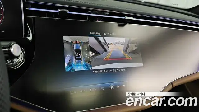 Mercedes-Benz E-Class 2025 — Фото 15/20