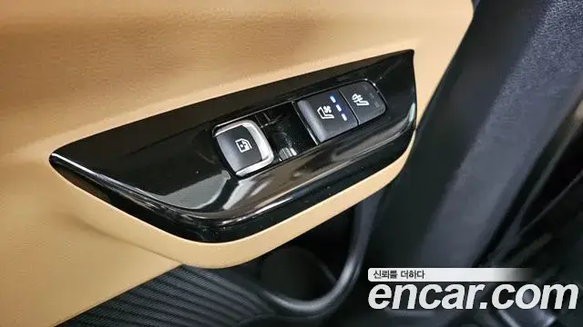 Kia Carnival 2023 — Photo 19/20