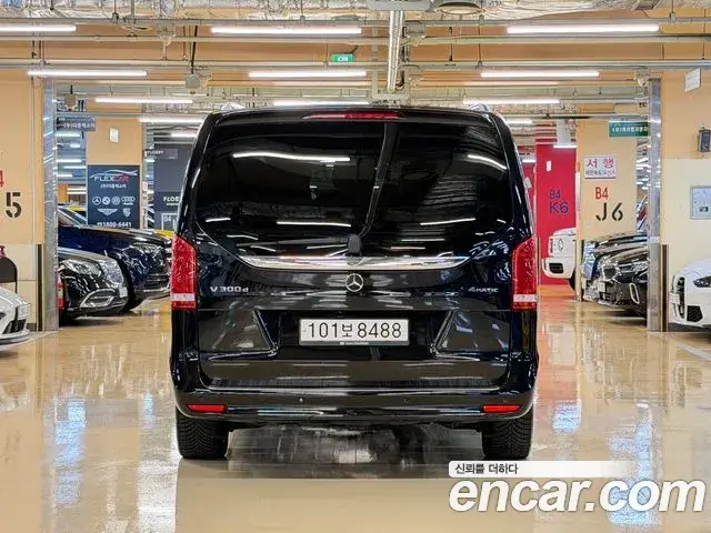 Mercedes-Benz V-Class 2022 — Фото 3/20