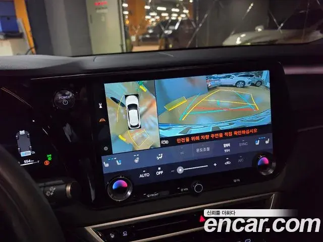 Lexus RX350h 2025 — Фото 10/18