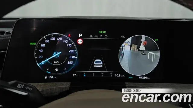 Kia K8 2022 — Photo 29/36