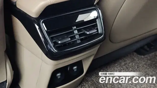 Kia K8 2022 — Photo 11/36
