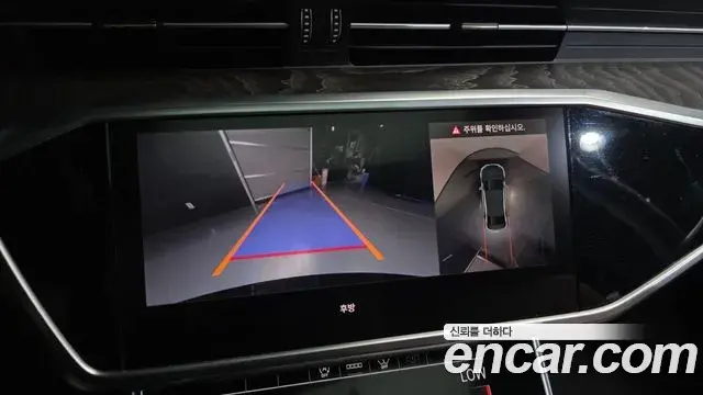 Audi A6 2021 — Фото 15/20