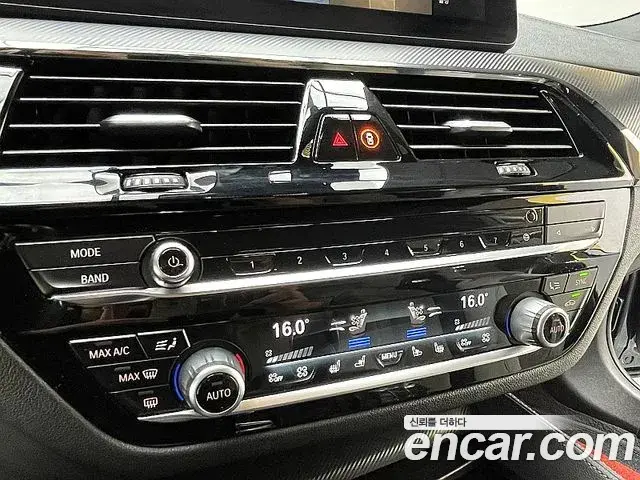 BMW M5 2021 — Фото 16/20