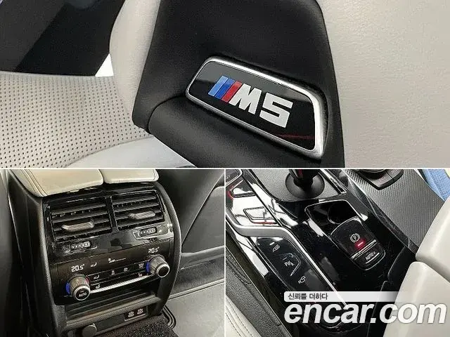 BMW M5 2021 — Фото 18/20