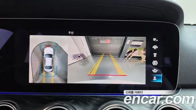 Mercedes-Benz E-Class 2023 — Фото 14/20
