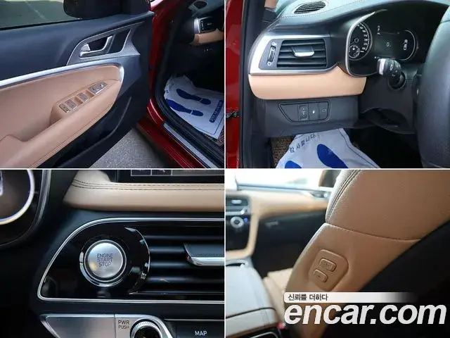 Genesis G70 2021 — Photo 12/20