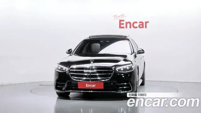 Mercedes-Benz S-Class 2022 — Şəkil 3/20