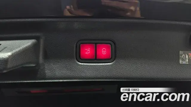 Mercedes-Benz S-Class 2022 — Şəkil 20/20