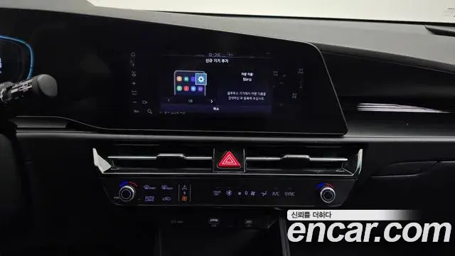 Kia Niro 2023 — Фото 14/20