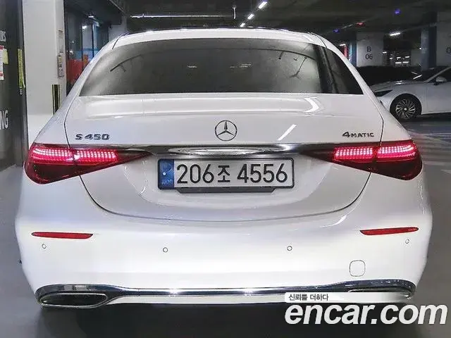 Mercedes-Benz S-Class 2022 — Photo 5/20