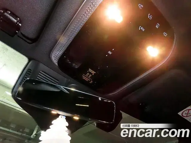 Mercedes-Benz S-Class 2022 — Photo 11/20