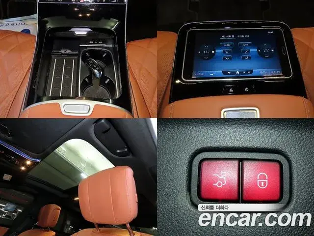Mercedes-Benz S-Class 2022 — Photo 14/20