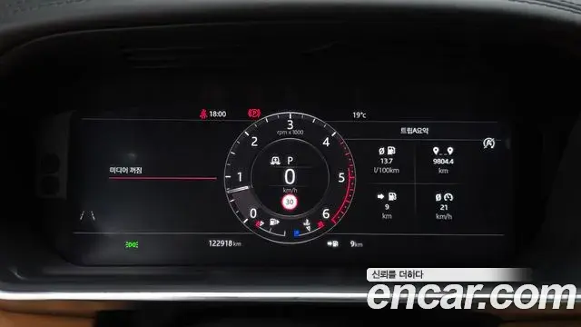 Land Rover Range Rover 2019 — Фото 8/20