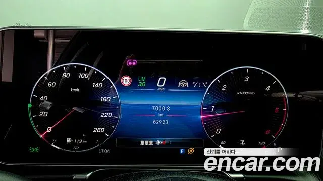 Mercedes-Benz S-Class 2022 — Фото 8/20