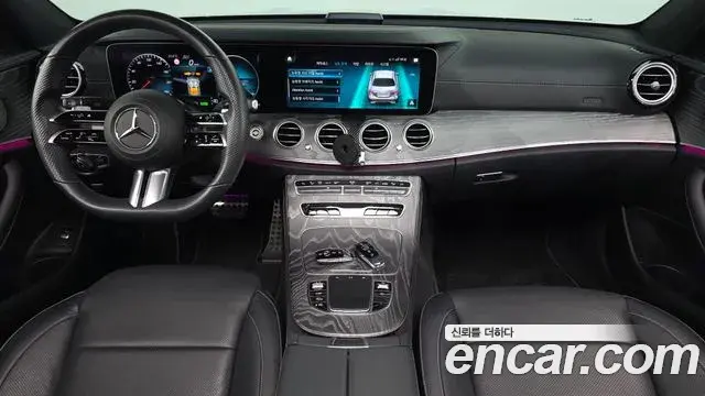 Mercedes-Benz E-Class 2021 — Фото 7/20