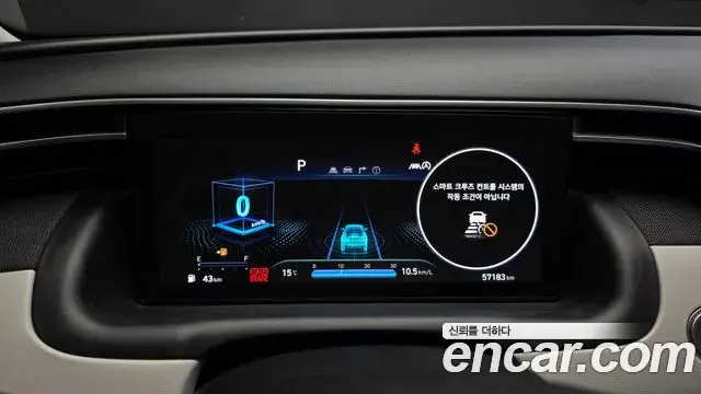 Hyundai The New Tucson 2022 — Фото 8/20