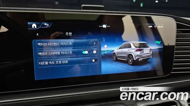 Mercedes-Benz GLE-Class 2025 — Фото 16/20