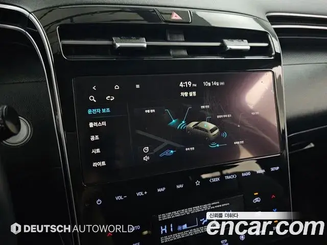 Hyundai The New Tucson 2022 — Фото 16/20