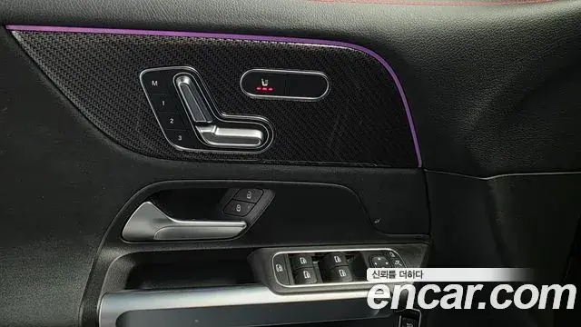Mercedes-Benz GLB-Class 2023 — Фото 18/20
