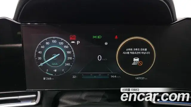 Hyundai Avante 2020 — Фото 8/20