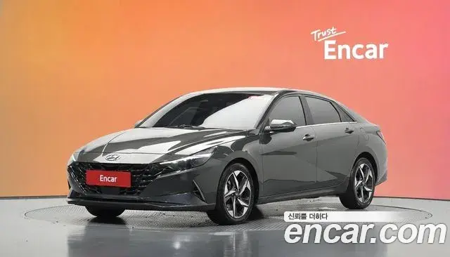 Hyundai Avante 2020 — Фото 1/20