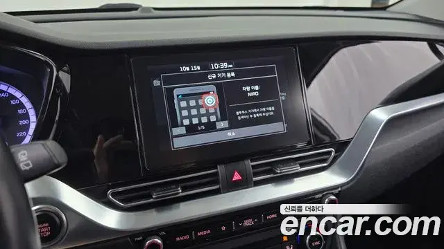 Kia Niro 2019 — Фото 14/20