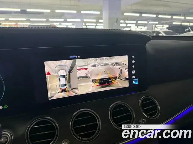 Mercedes-Benz E-Class 2022 — Фото 14/19