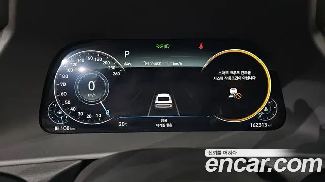 Hyundai Sonata 2021 — Фото 8/20