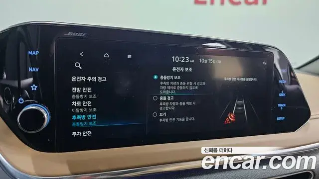 Hyundai Sonata 2021 — Фото 16/20