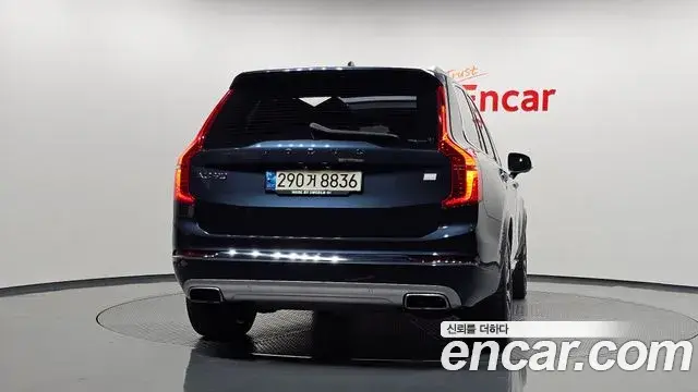Volvo XC90 2021 — Фото 4/20