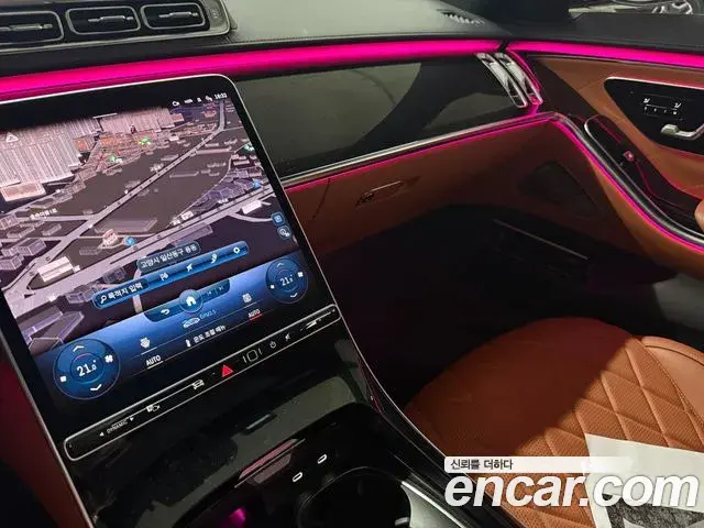 Mercedes-Benz S-Class 2021 — Фото 11/18
