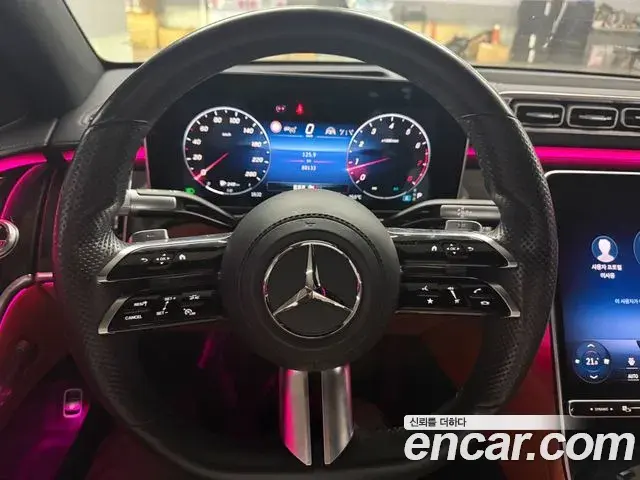 Mercedes-Benz S-Class 2021 — Фото 16/18