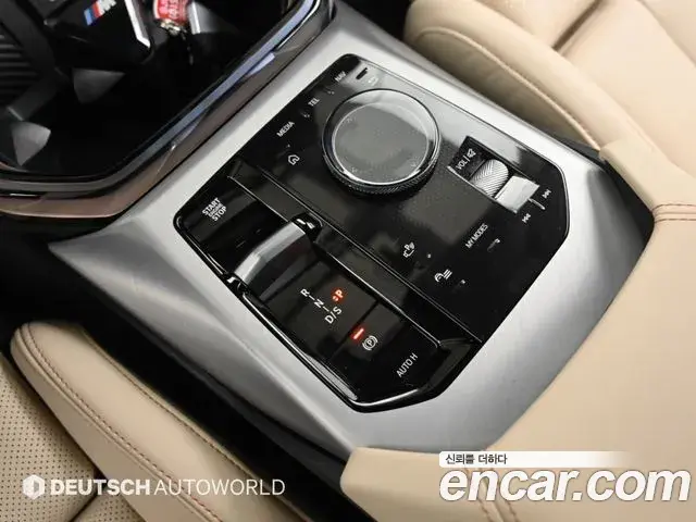 BMW X3 2025 — Photo 7/20