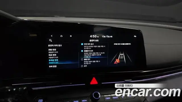 Hyundai Avante 2022 — Фото 17/20