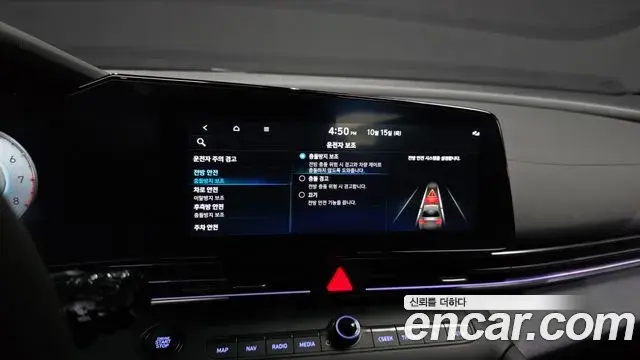 Hyundai Avante 2022 — Фото 18/20