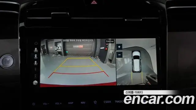 Hyundai The New Tucson 2022 — Фото 15/20