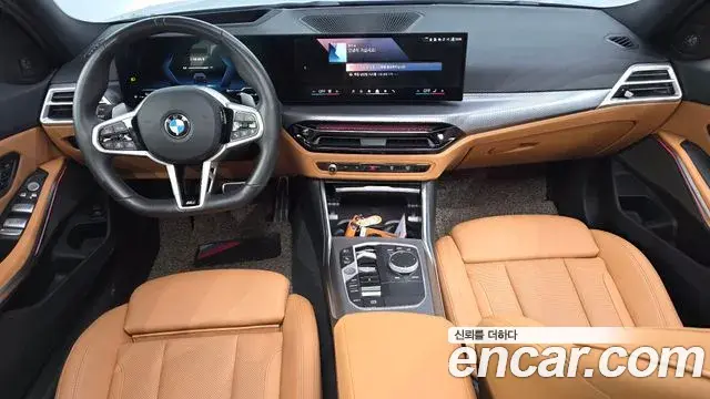 BMW 3 Series 2025 — Şəkil 7/20