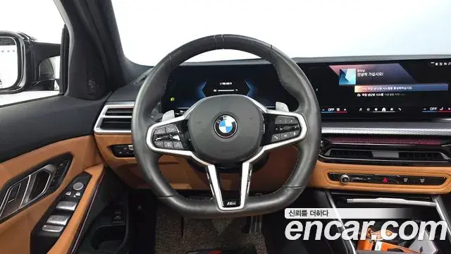 BMW 3 Series 2025 — Şəkil 12/20