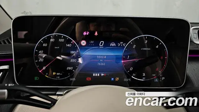 Mercedes-Benz S-Class 2022 — Фото 8/20
