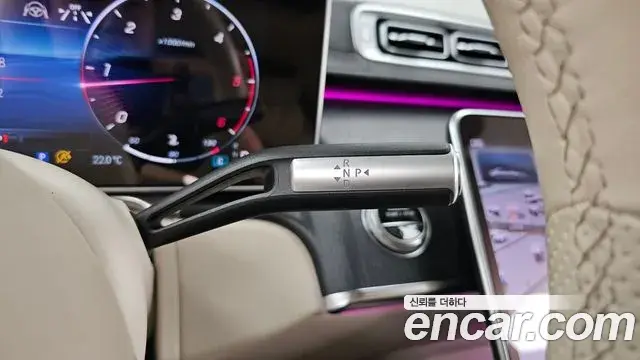 Mercedes-Benz S-Class 2022 — Фото 9/20