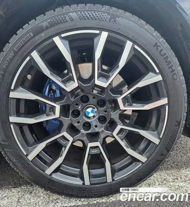 BMW X5 2026 — Photo 5/8